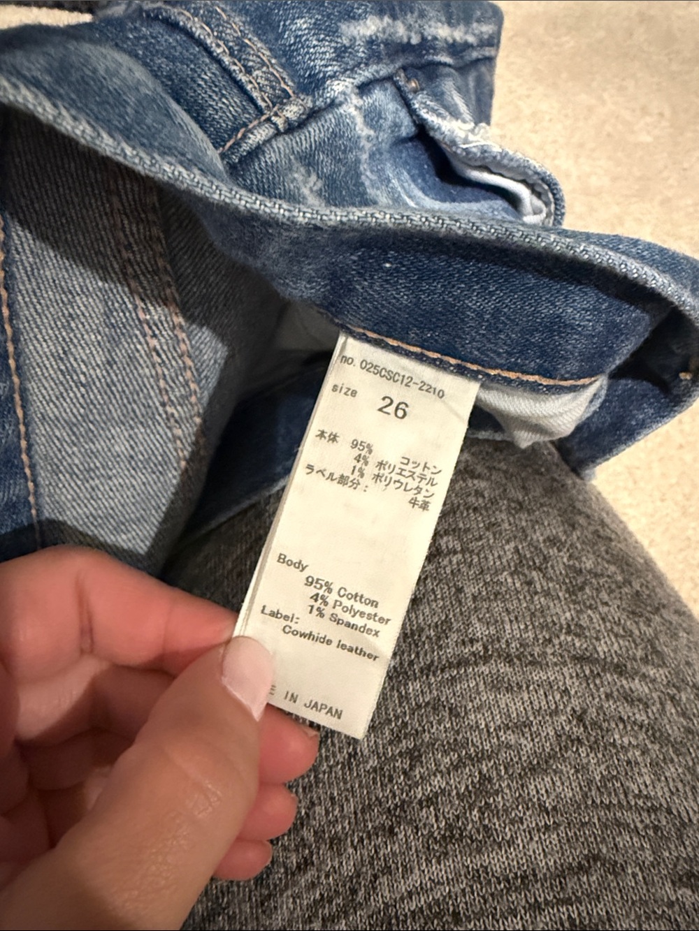Moussy Vintage Glendale Distressed Jeans - Picture 4 of 5